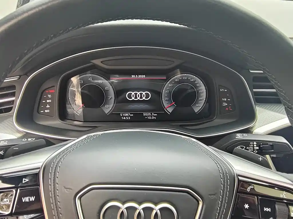 Audi A6L 2023