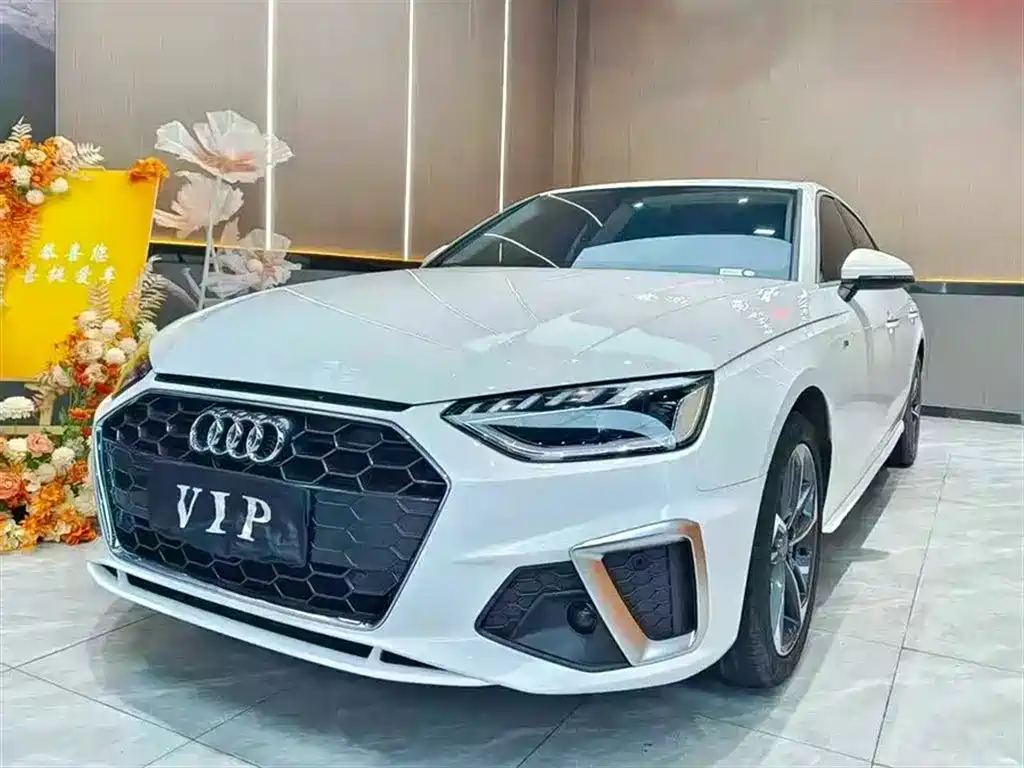 Audi A4L 2020