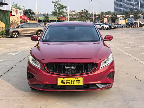 Geely Borui 2021