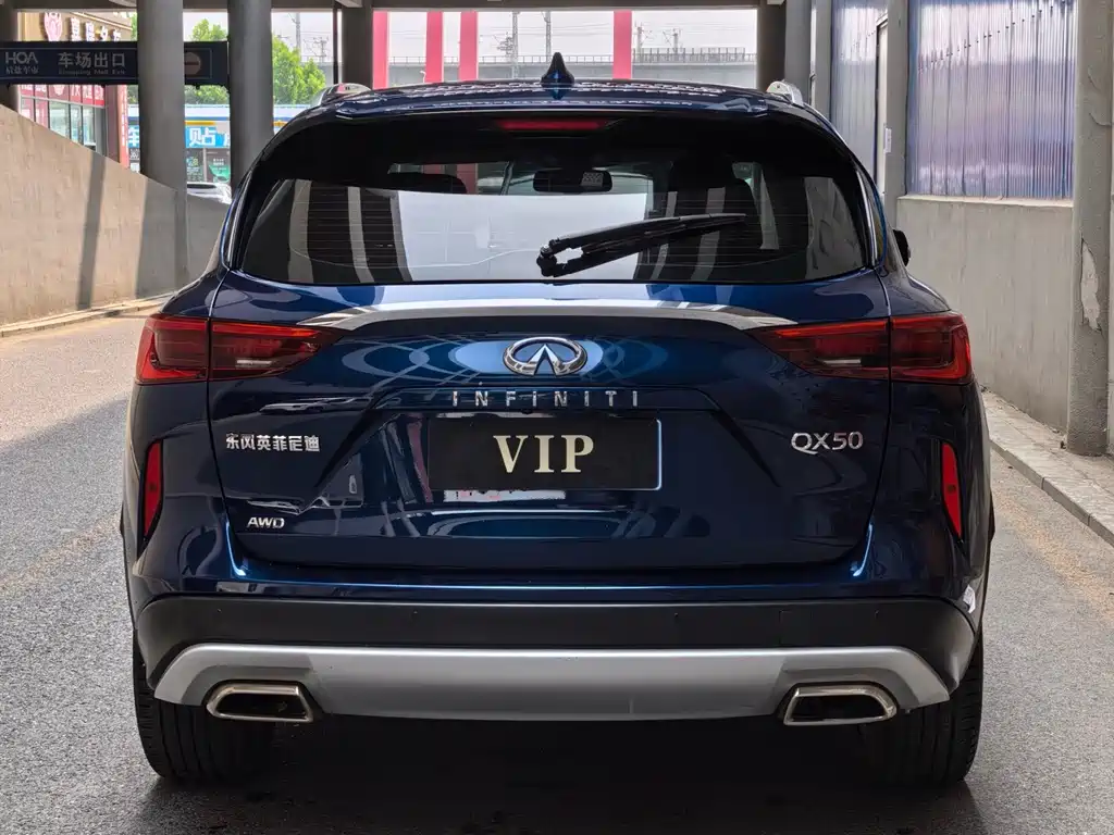 Infiniti QX50 2019