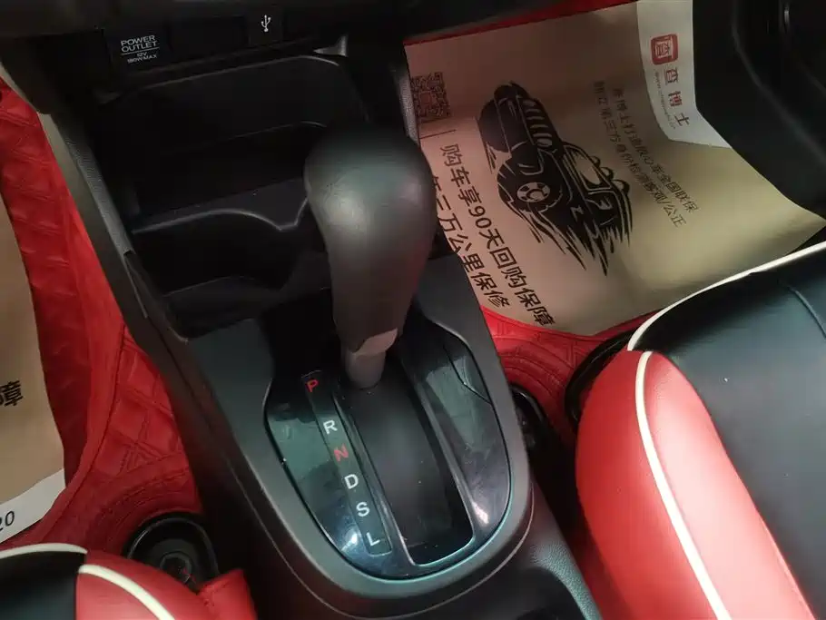 Honda Fit 2018 — фото 16