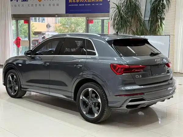 Audi Q3 2023