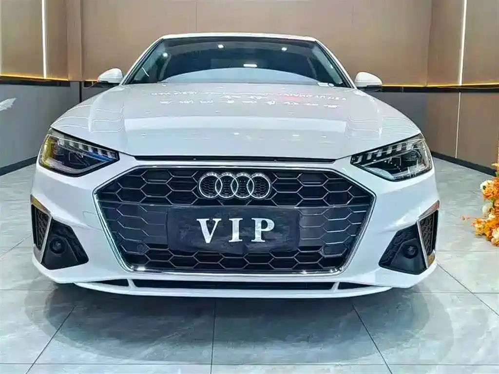 Audi A4L 2020