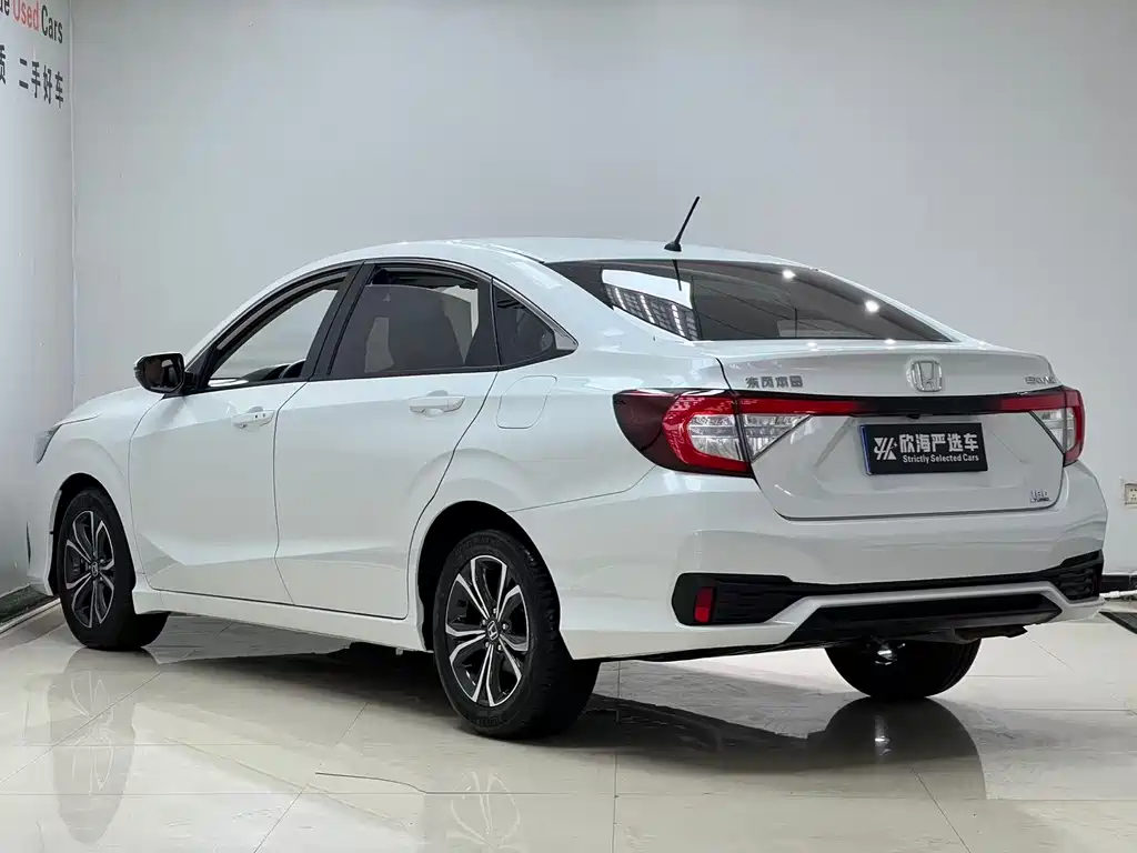 Honda Envix 2023