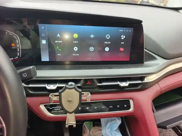 Changan CS75PLUS 2020
