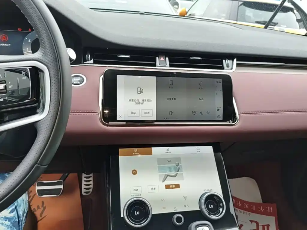 Land Rover Evoque 2024 — фото 13