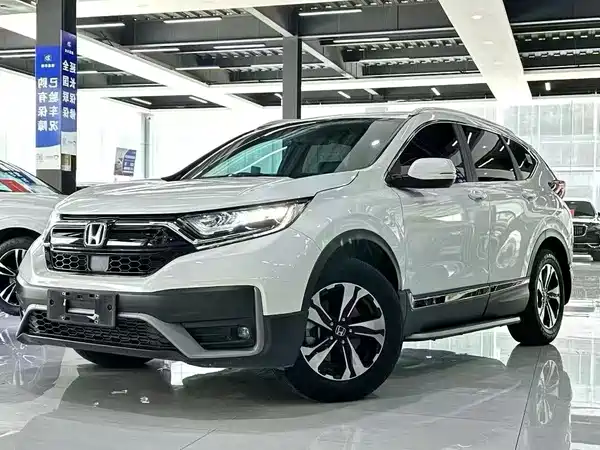Honda CR-V 2021