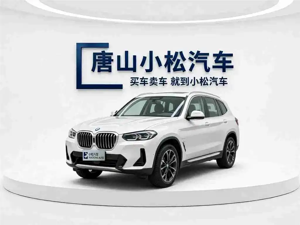 BMW X1 2026