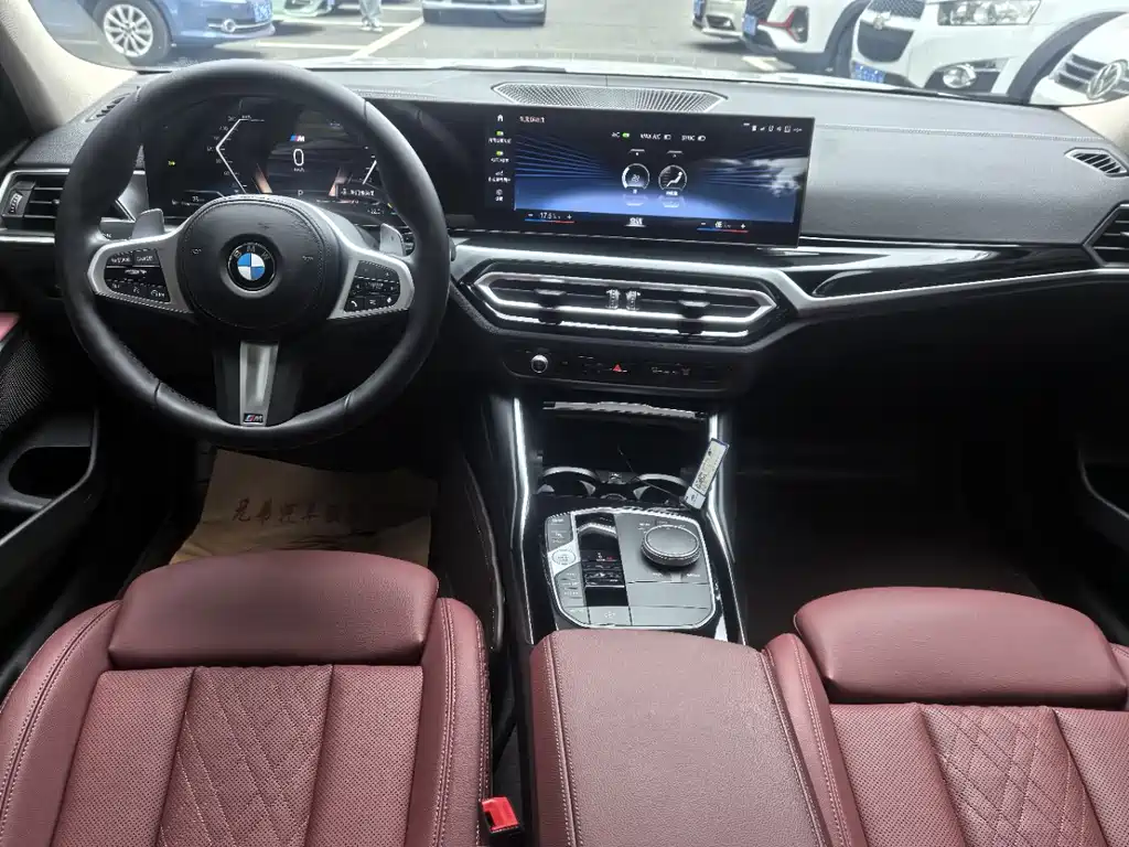 BMW 3 Series 2023