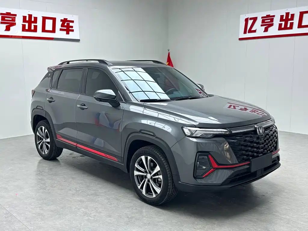 Changan CS35PLUS 2023 — фото 3