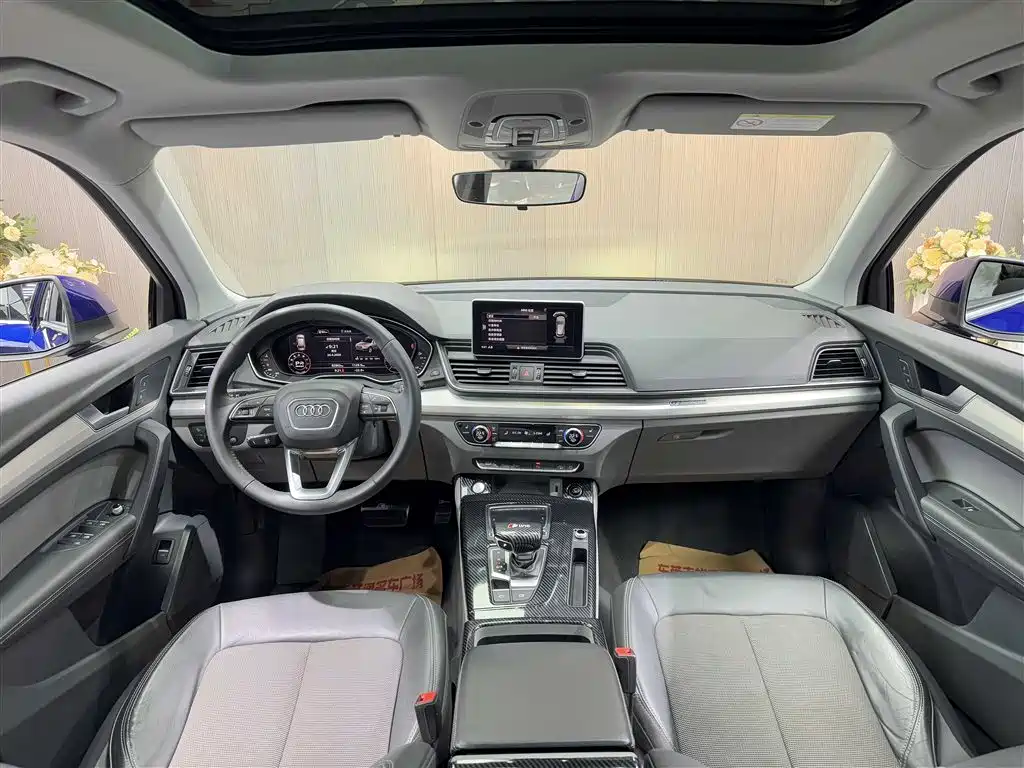 Audi Q5L 2019
