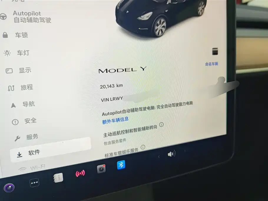 Tesla Model Y 2022 — фото 14