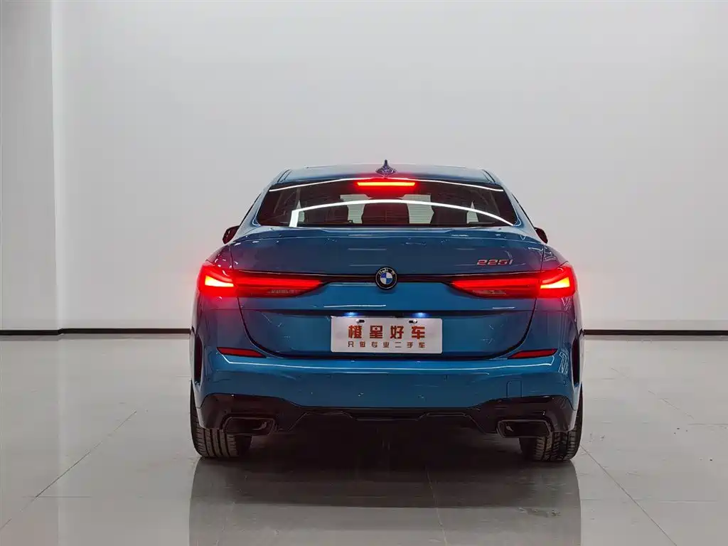 BMW 2 Series 2023