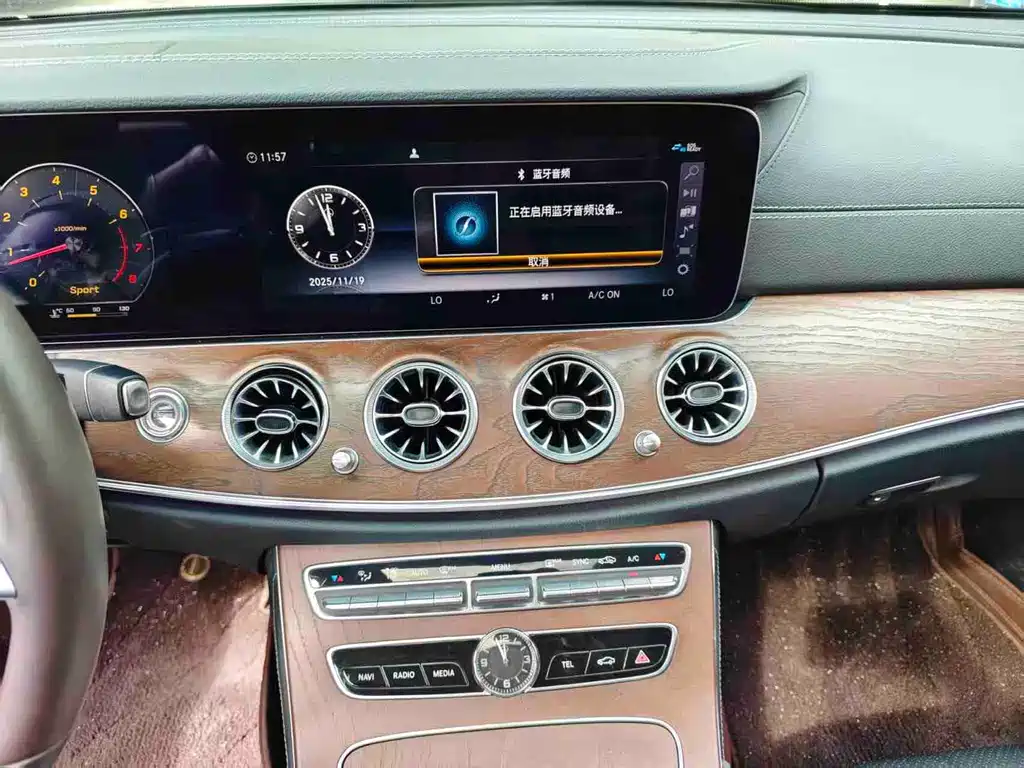 Mercedes-Benz E-Class 2017 — фото 20