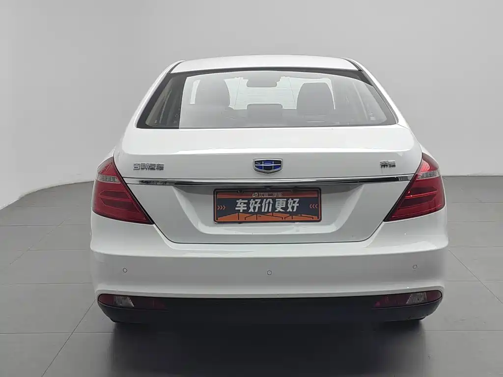Geely Emgrand 2016