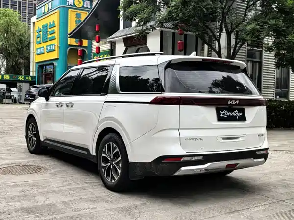 Kia Carnival 2021