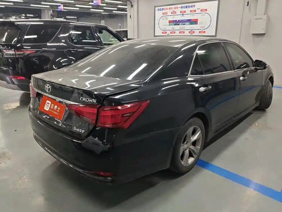 Toyota Crown 2016