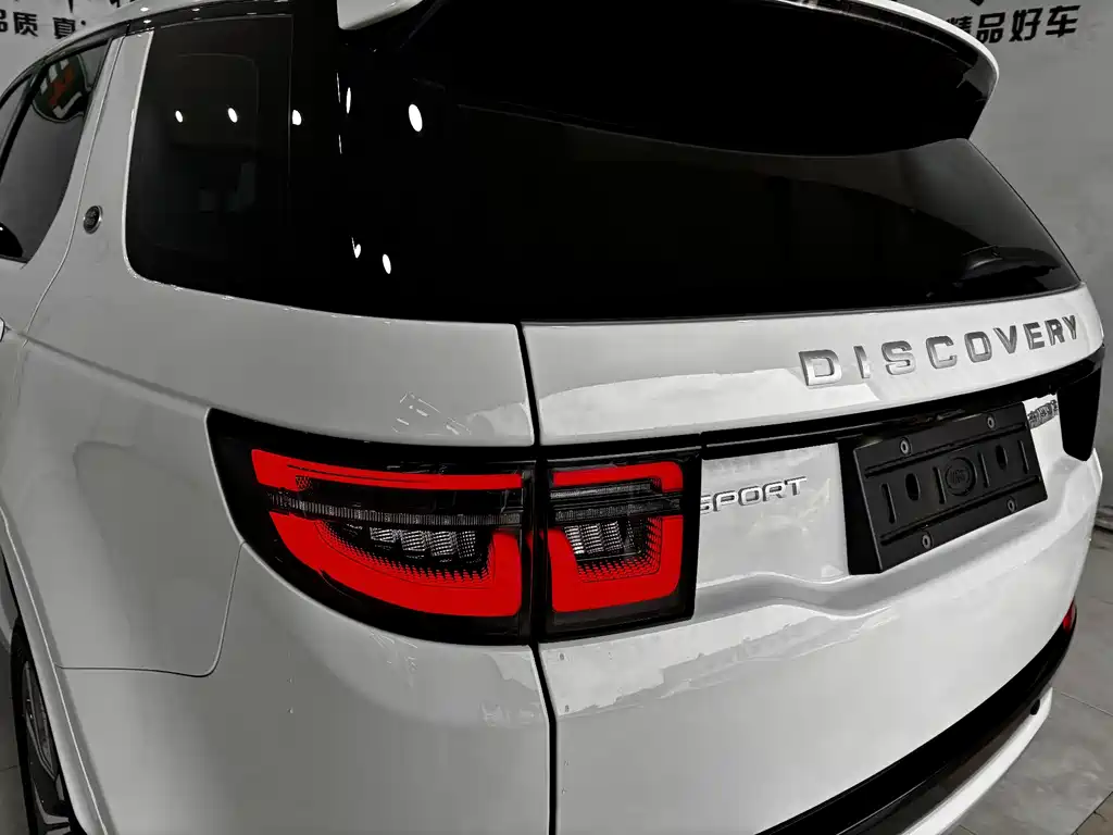 Land Rover Discovery Sport 2025 — фото 9