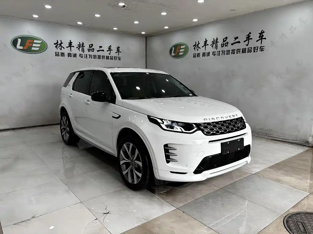 Land Rover Discovery Sport 2025 — фото 3