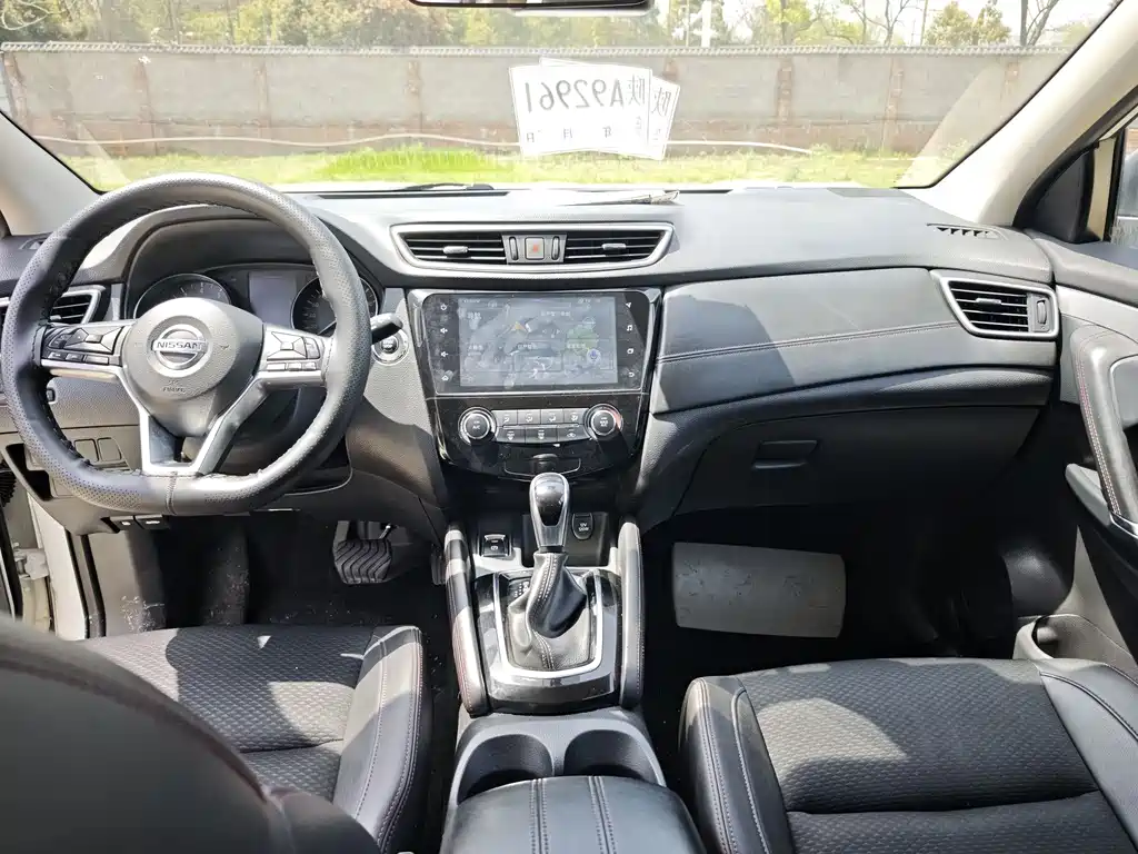 Nissan Qashqai 2020 — фото 6