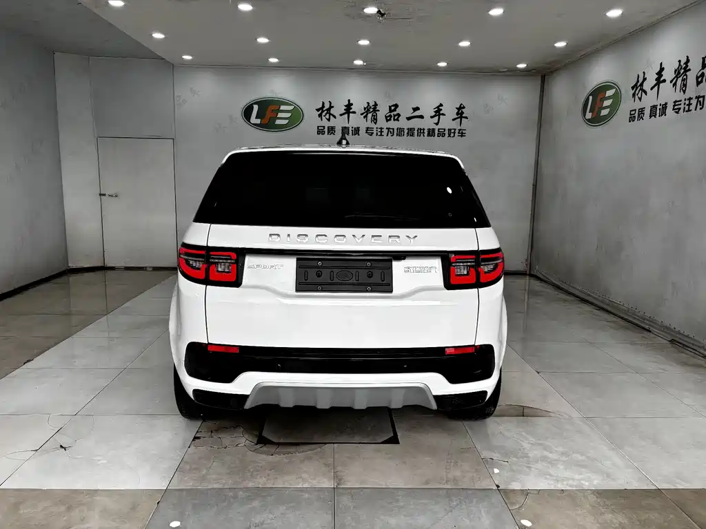 Land Rover Discovery Sport 2025 — фото 6