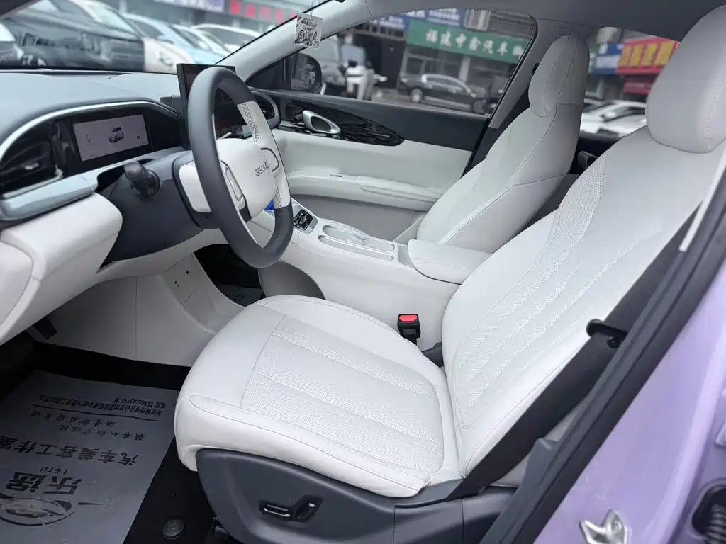 Geely Galaxy Starwish 2025