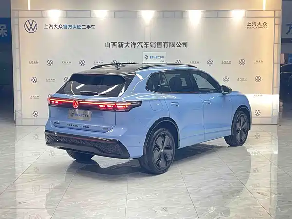 Volkswagen Tiguan L 2024