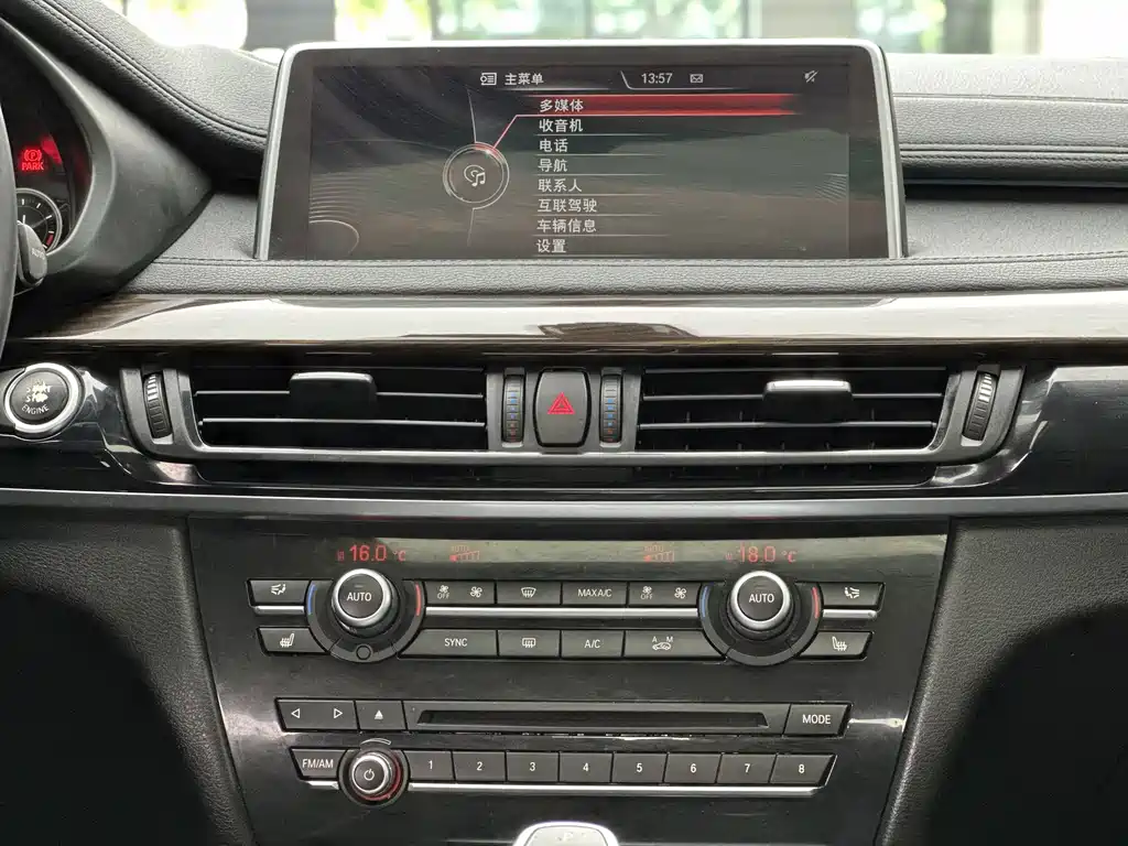 BMW X6 2015 — фото 10