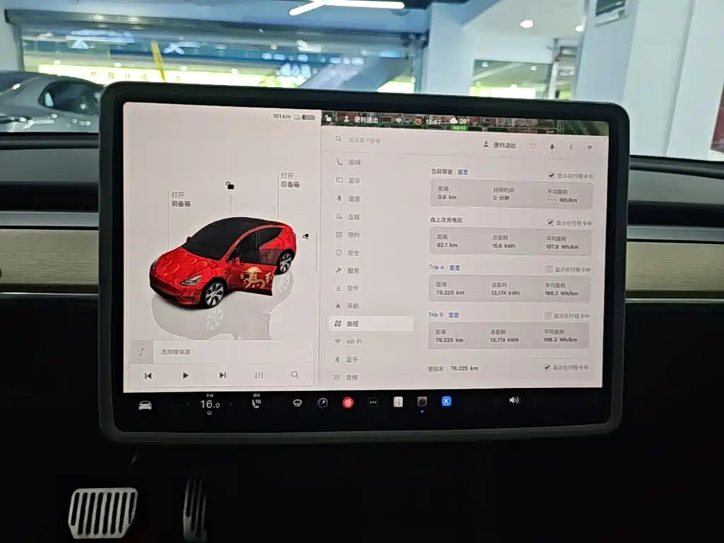Tesla Model Y 2023 — фото 12