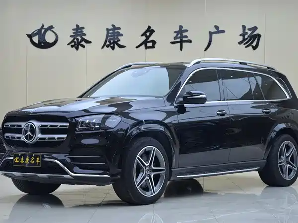 Mercedes-Benz GLS 2021