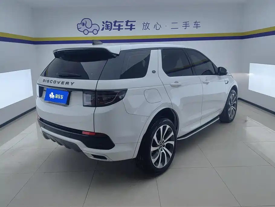 Land Rover Discovery Sport 2022 — фото 3