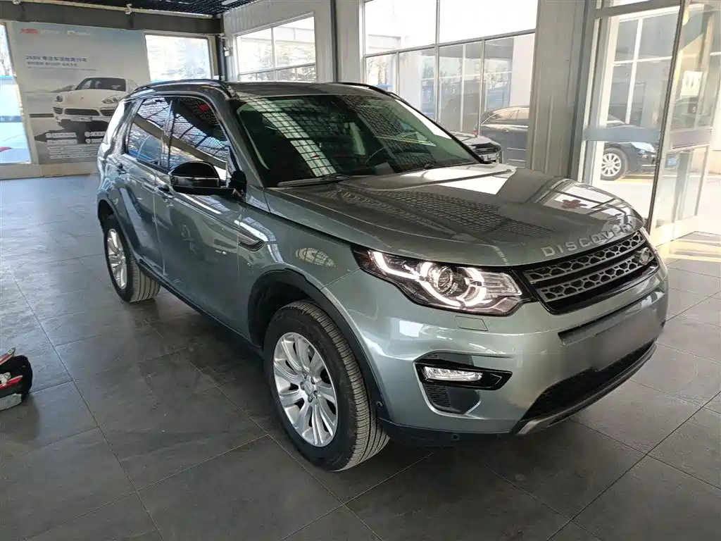 Land Rover Discovery Sport 2019 — фото 23