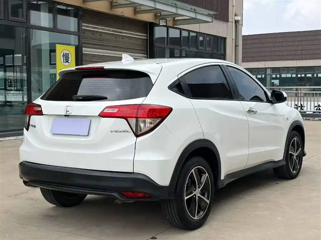 Honda Vezel 2020