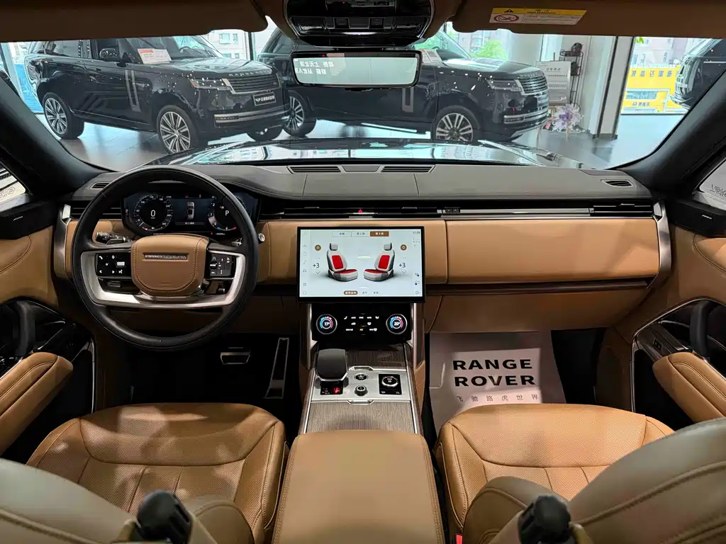 Land Rover Range Rover 2023 — фото 15