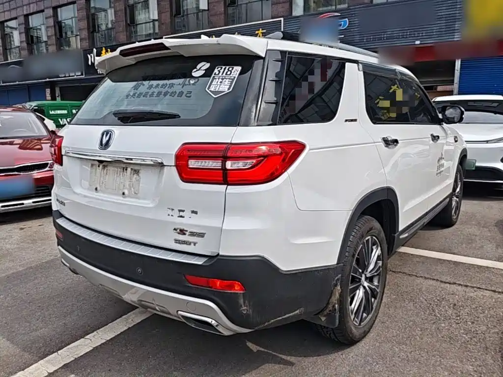 Changan CS95 2018