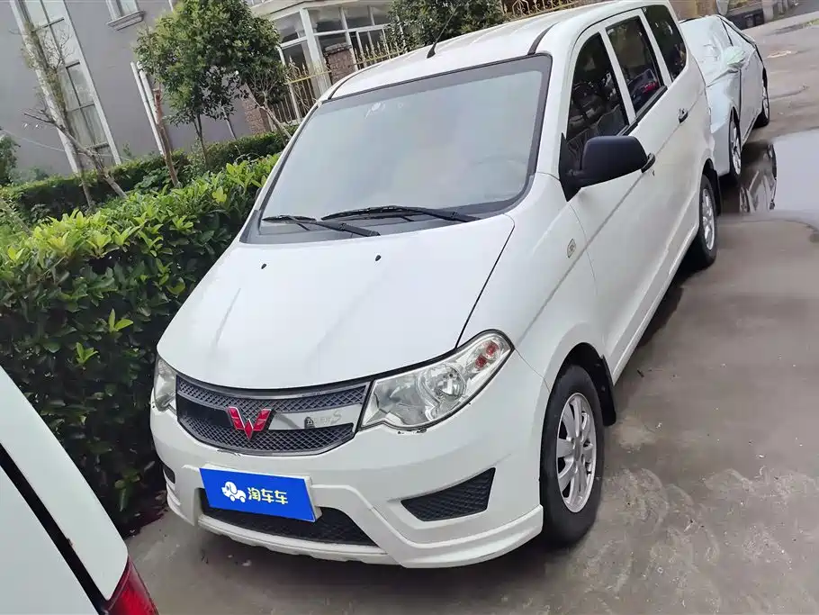 Wuling Hongguang 2019