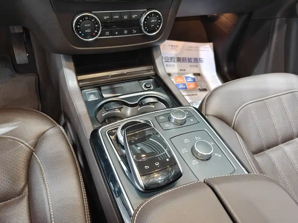 Mercedes-Benz GLS 2016 — фото 14