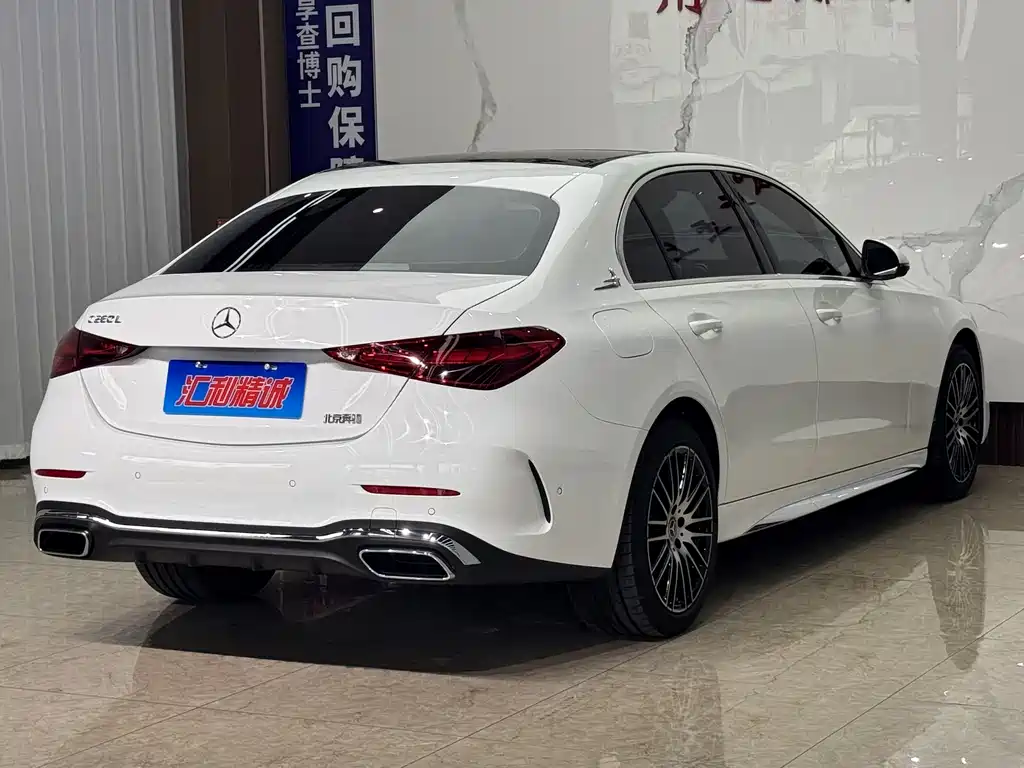 Mercedes-Benz C-Class 2025