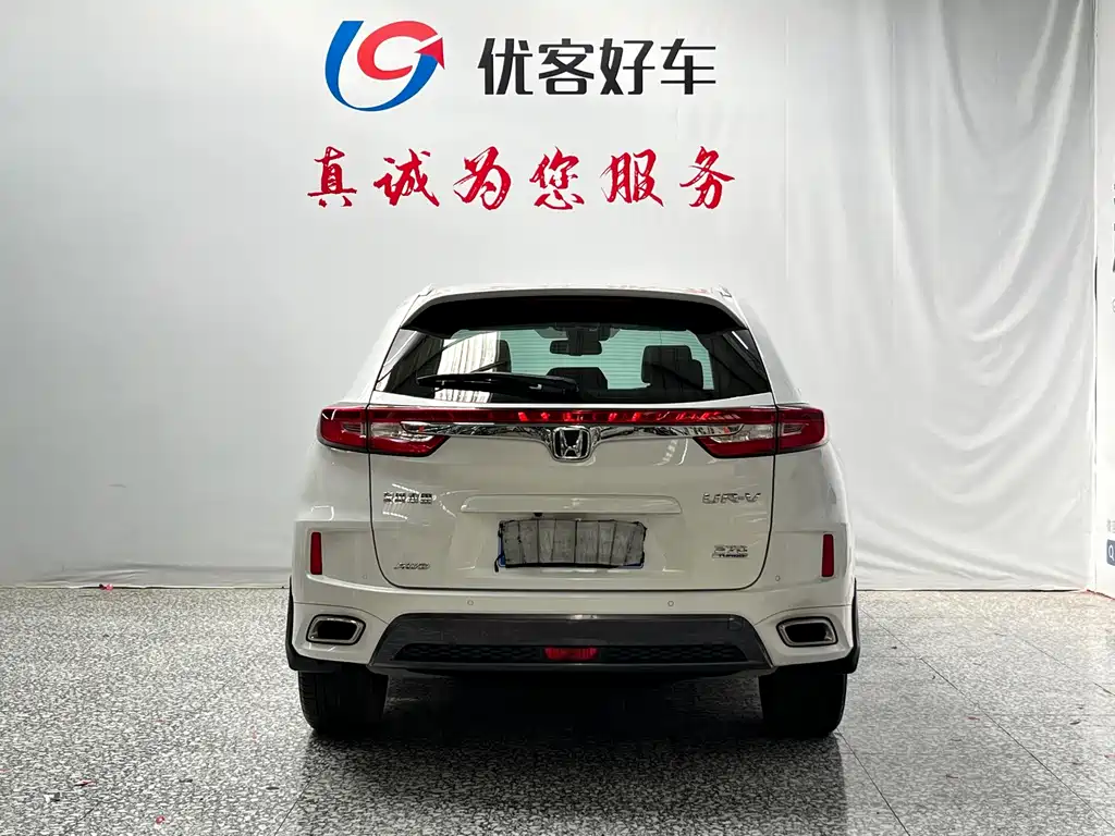 Honda UR-V 2018 — фото 17