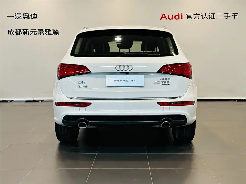 Audi Q5 2018 — фото 5