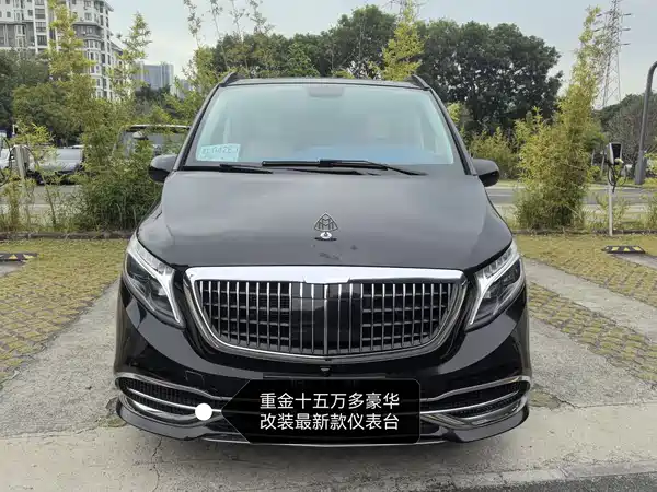 Mercedes-Benz Vito 2021