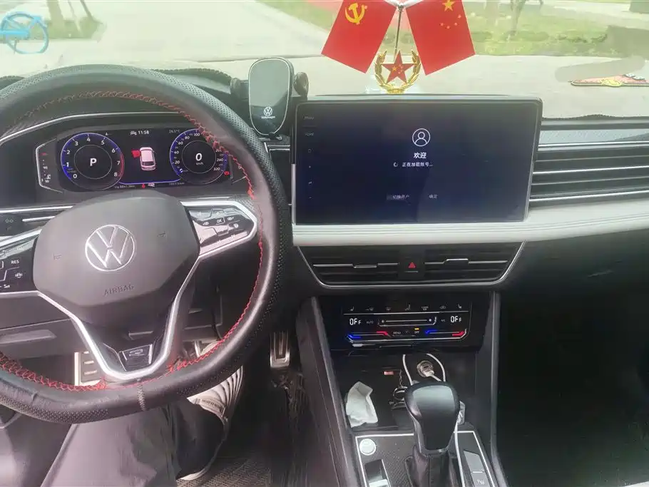 Volkswagen Tiguan L 2022 — фото 12
