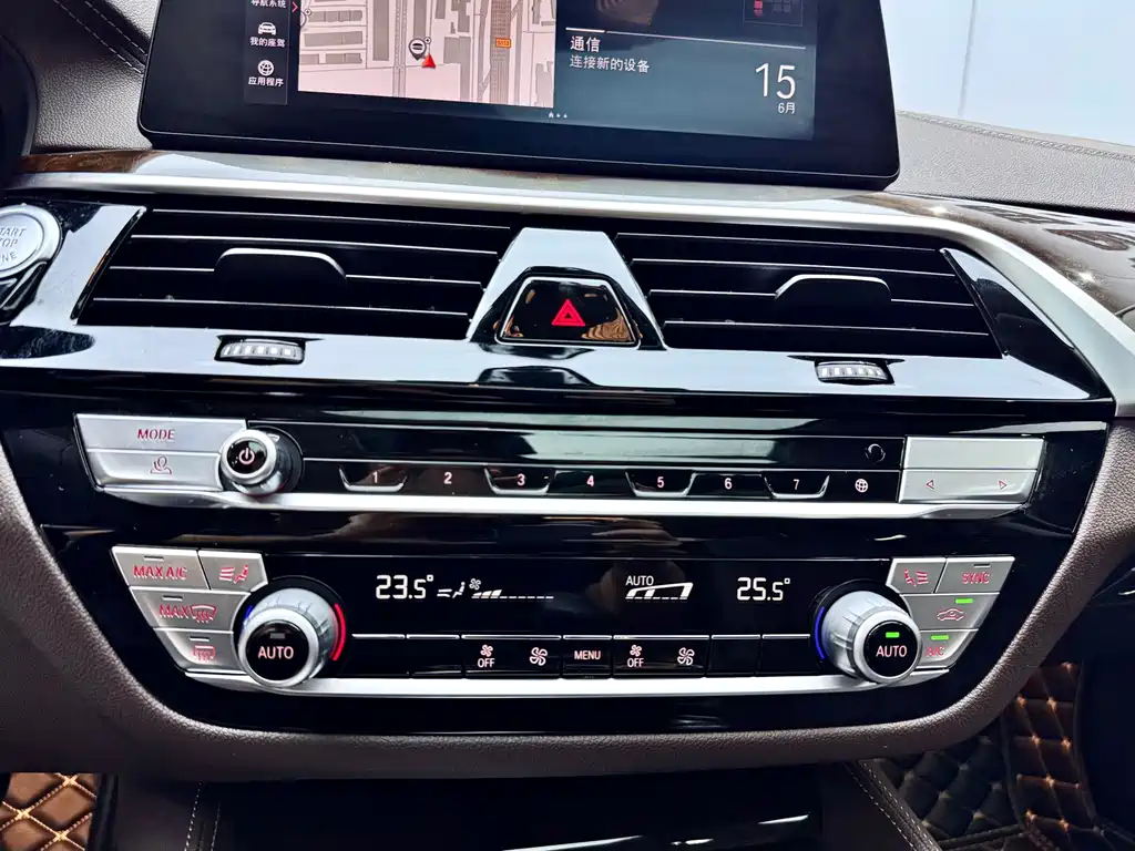 BMW 5 Series 2021 — фото 15