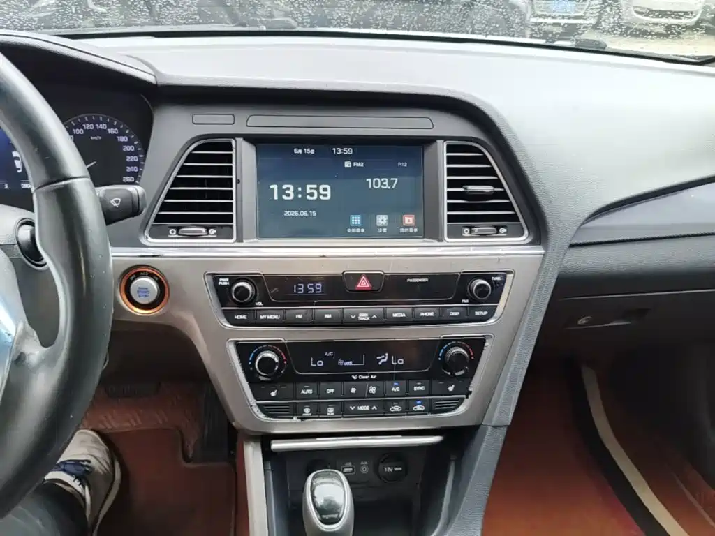 Hyundai Sonata 2017 — фото 13