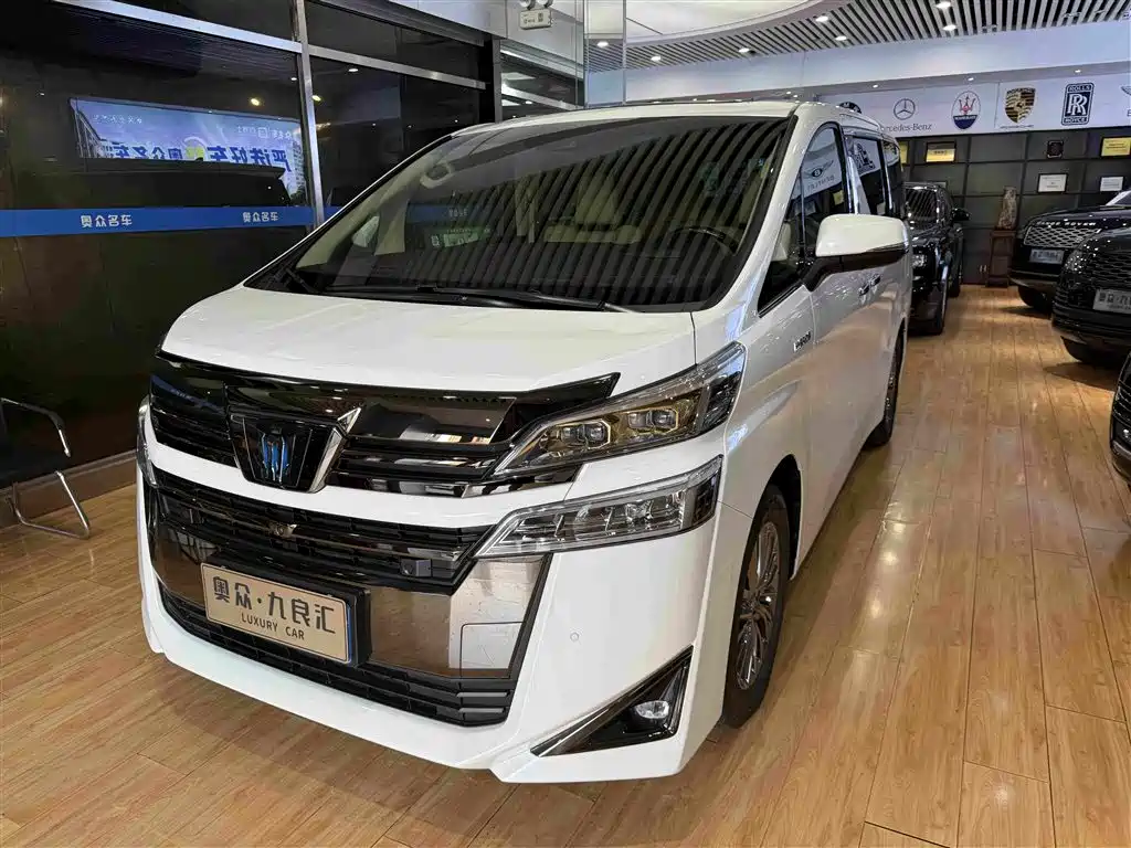 Toyota Vellfire 2023