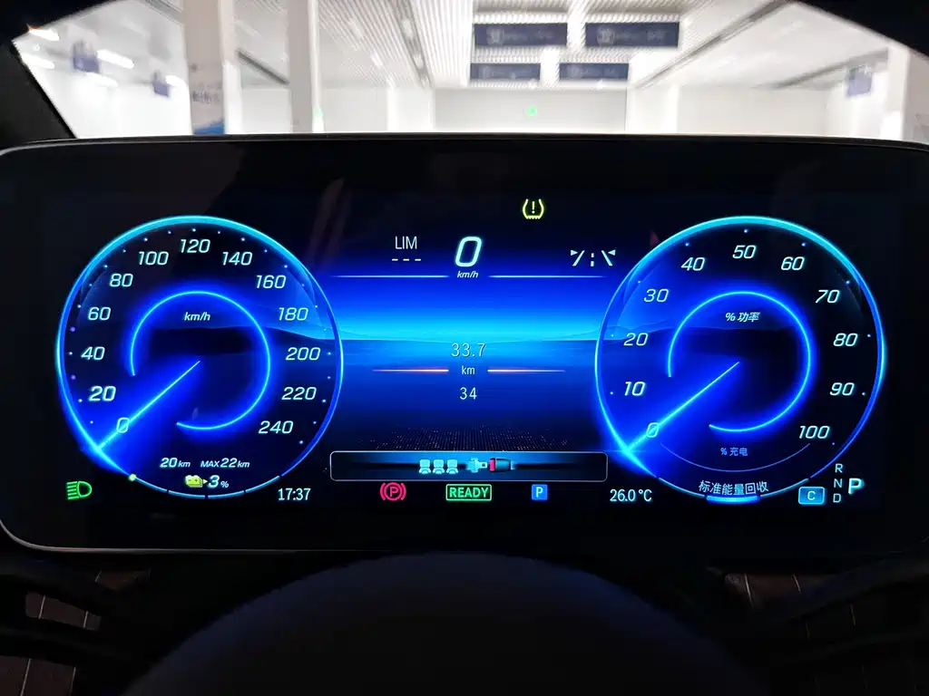 Mercedes-Benz EQE SUV 2025
