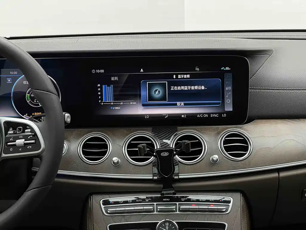 Mercedes-Benz E-Class 2019 — фото 9