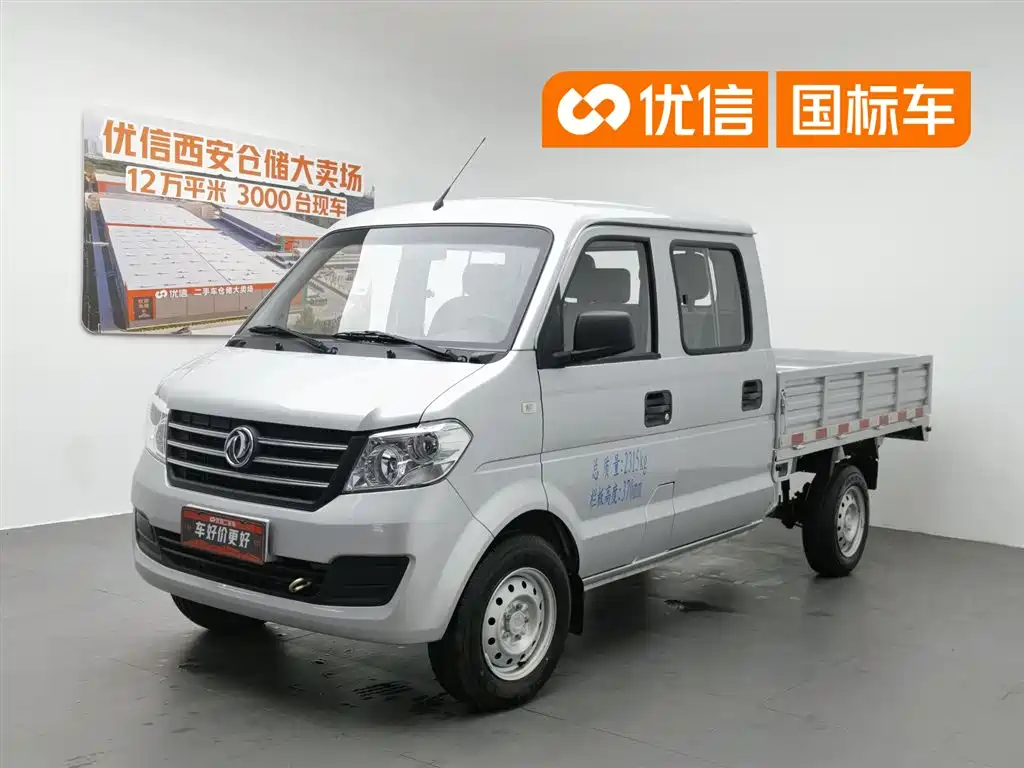 DFSK C32 2025