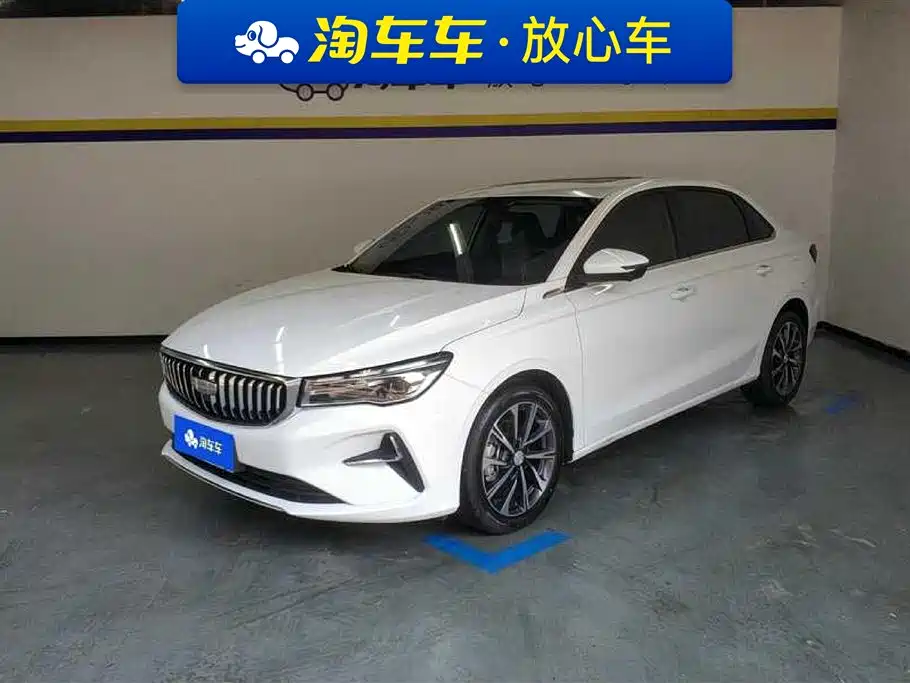 Geely Emgrand 2022