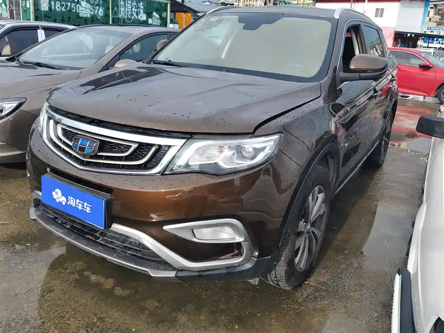 Geely Boyue 2016